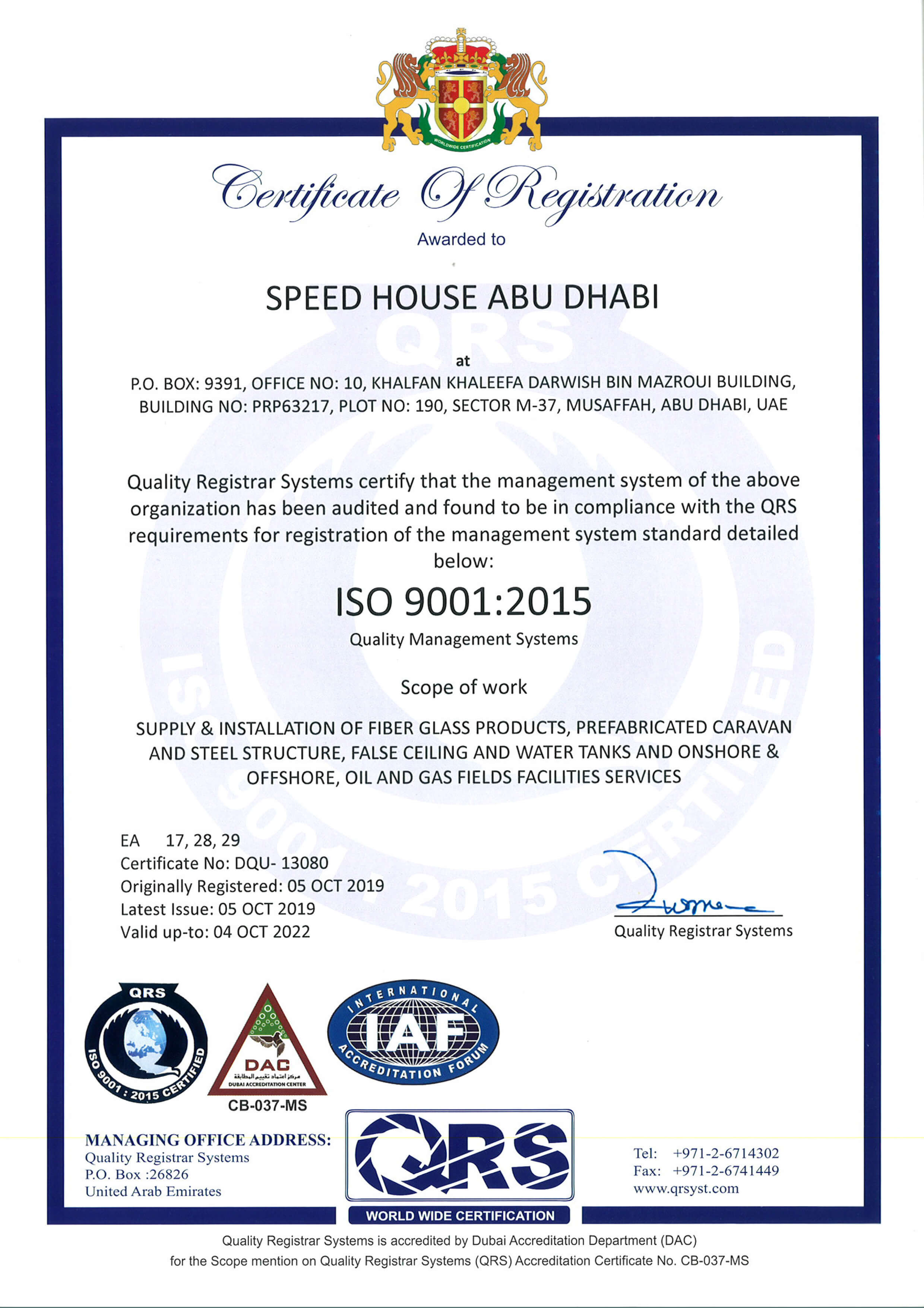 Speed House Abu Dhabi ISO 9001 Certificate