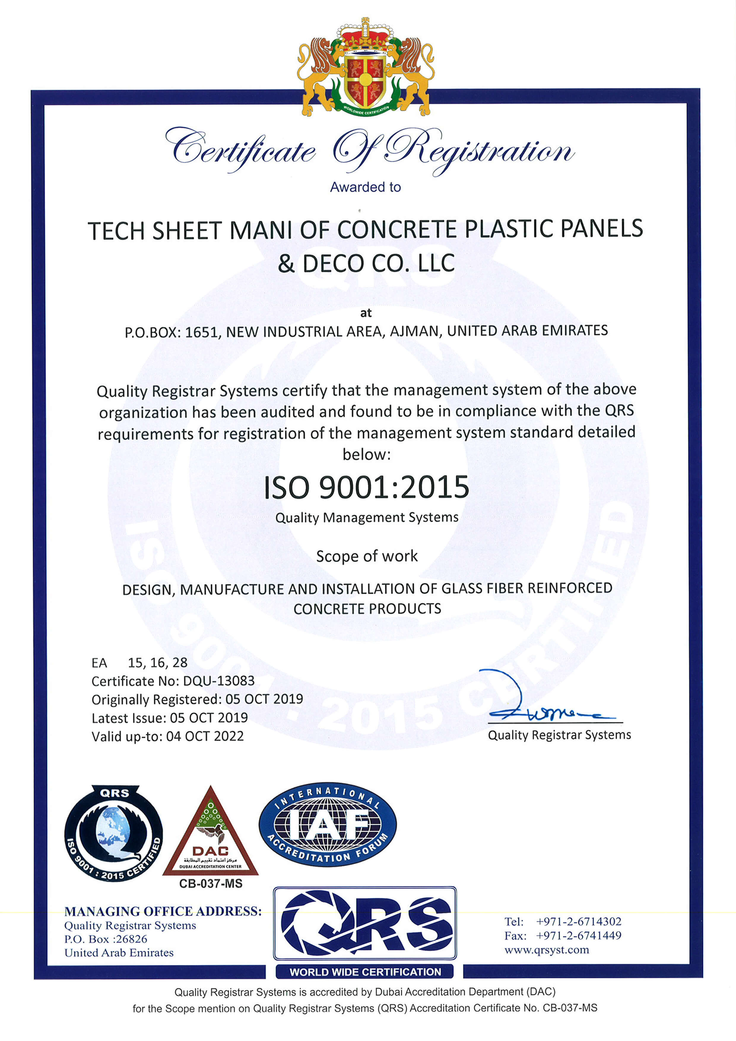 Speed House Group GRC ISO 9001 Certificate