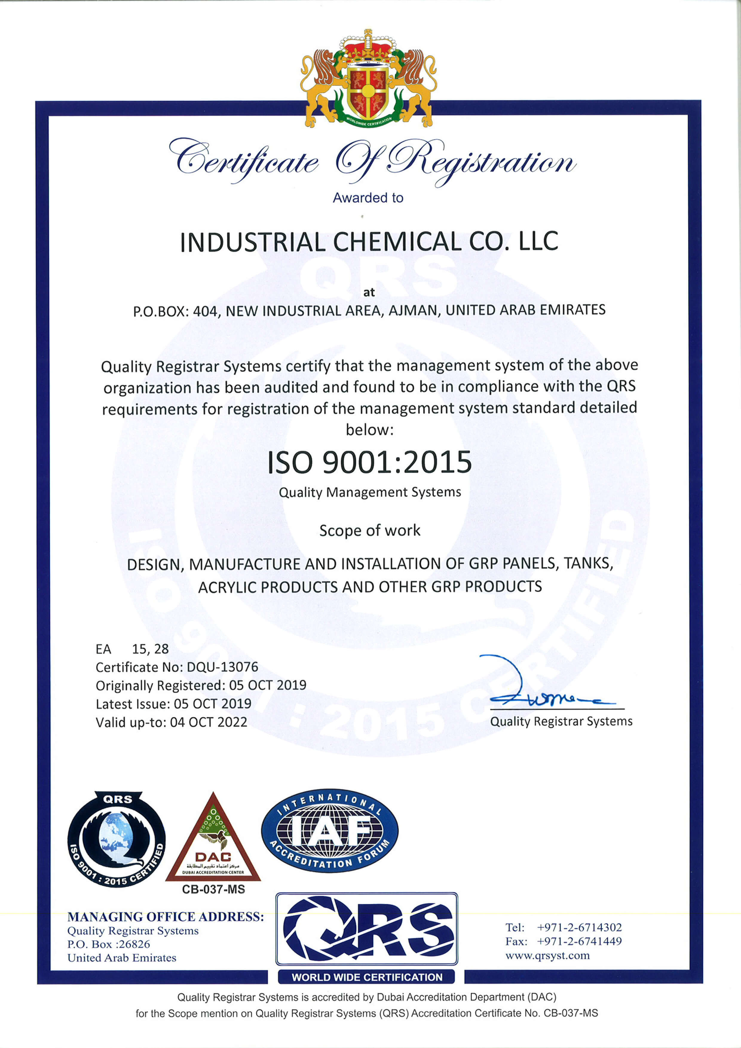 Speed House Group GRP ISO 9001 Certificate