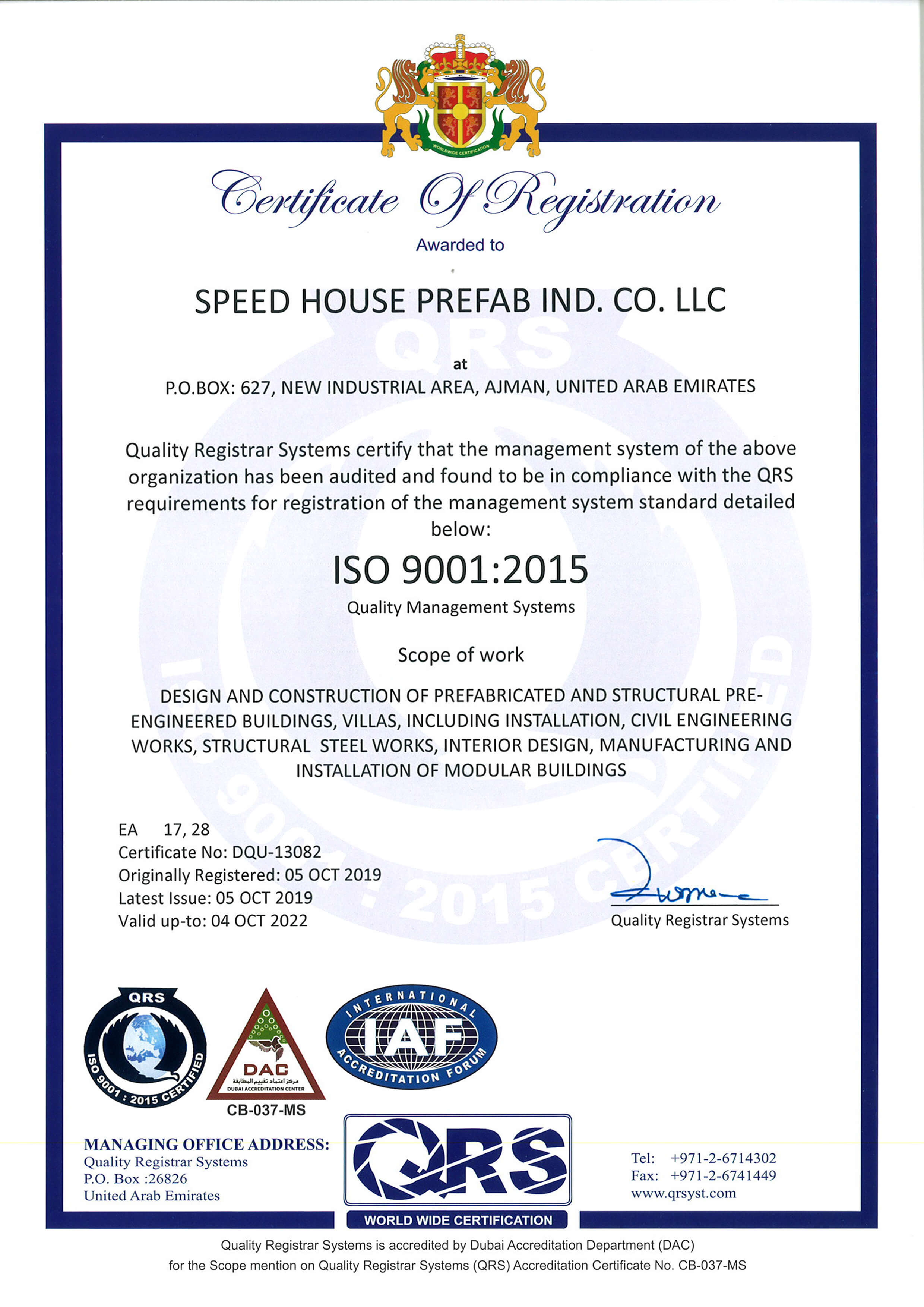 Speed House Group Prefab ISO 9001 Certificate