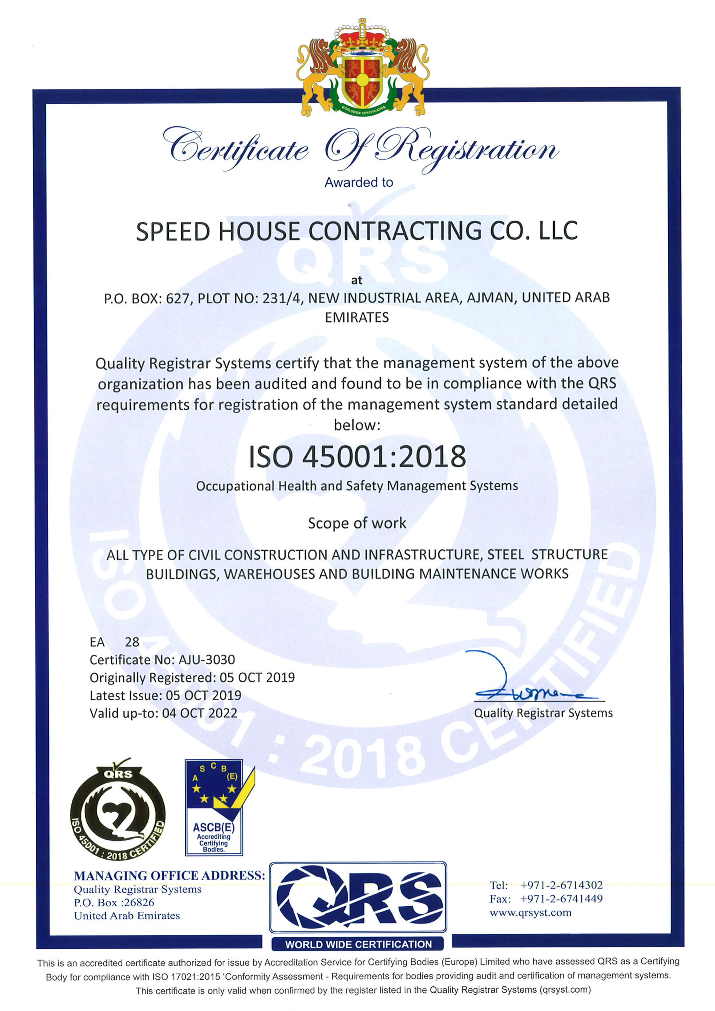 Speed House Group Contracting ISO 45001 Certificate