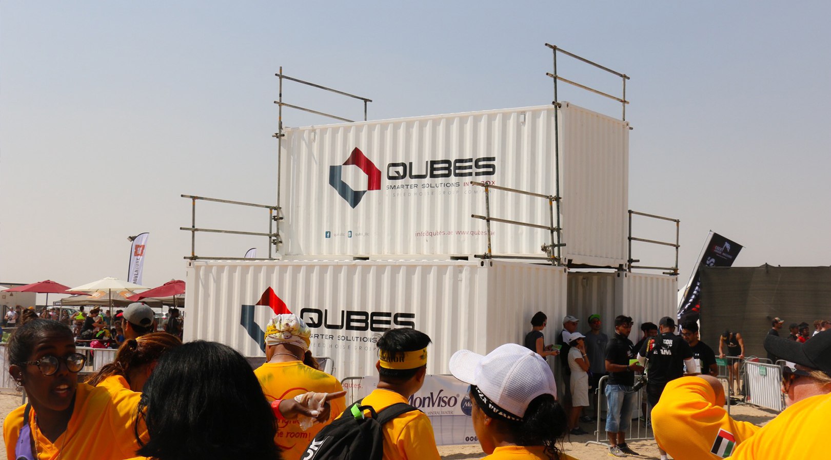 Qubes (Member Speed House Group) - DWC Event sponsor
