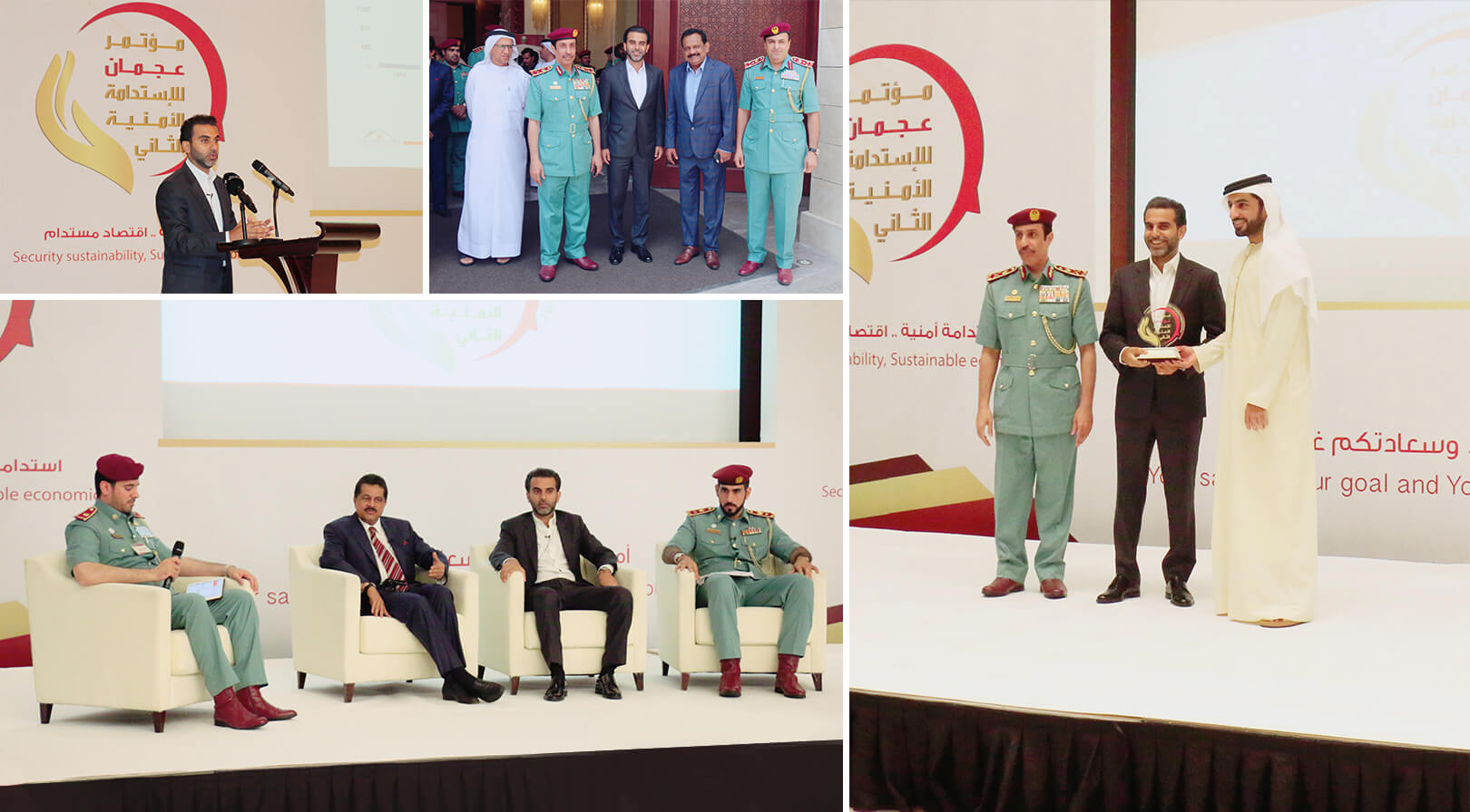 Ajman Second Security Sustainability Conference