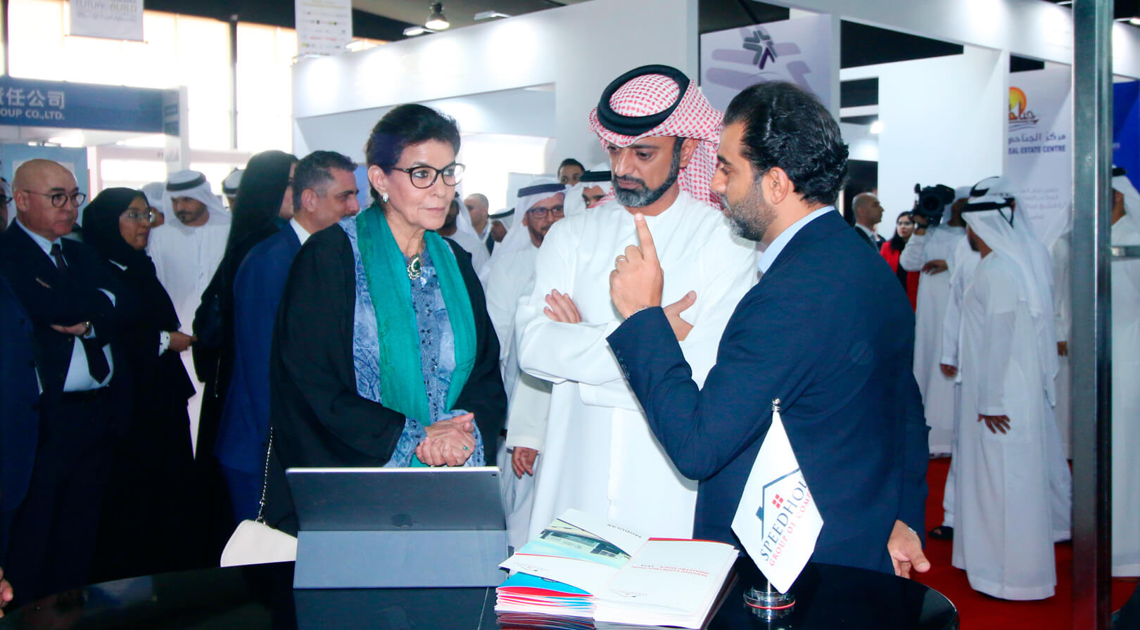 HH Sheikh Ammar Bin Humaid Al Nuami visited SHG Stall at Future Build Exhibition
